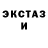 КЕТАМИН VHQ nagod