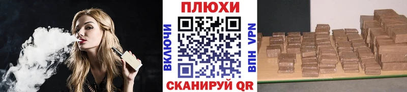 hydra рабочий сайт  наркошоп  Томмот  ГАШИШ гарик 