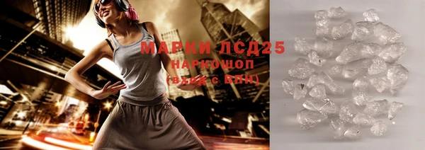 мдма Вязники