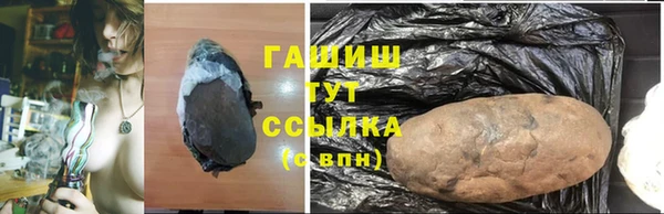 a pvp Вяземский