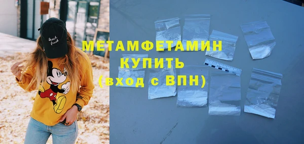 a pvp Вяземский