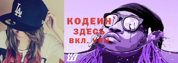 мдма Вязники