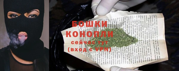 a pvp Вяземский