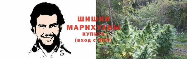 меф Вязьма