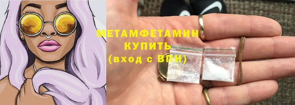 a pvp Вяземский