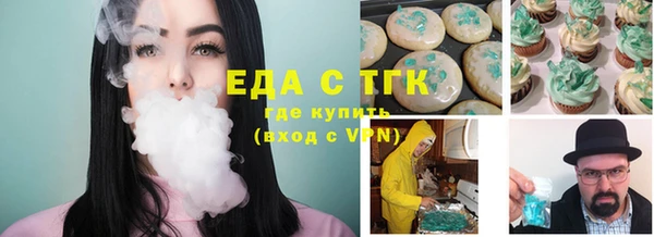 мдма Вязники