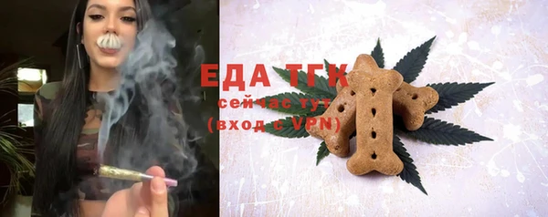 мдма Вязники