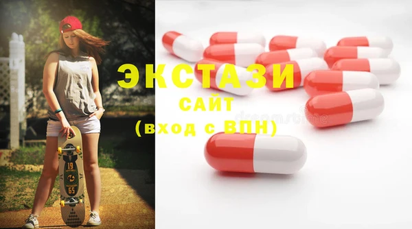 мдма Вязники