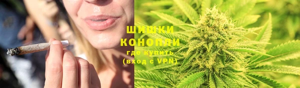 меф Вязьма