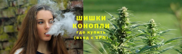 меф Вязьма