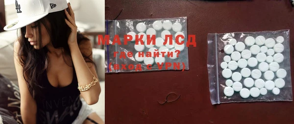 мдма Вязники