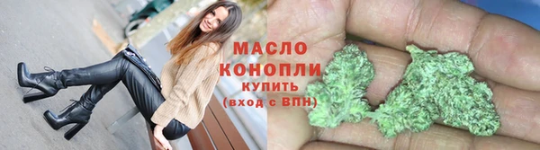 a pvp Вяземский