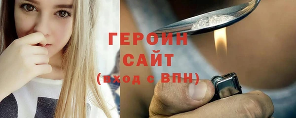 меф Вязьма