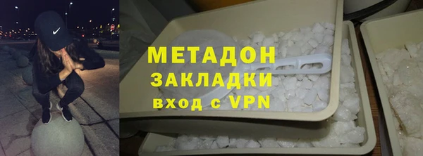 меф Вязьма