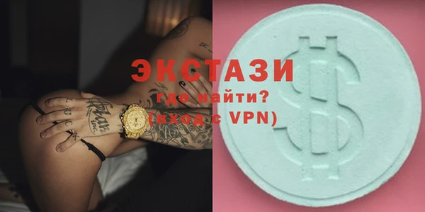 меф Вязьма
