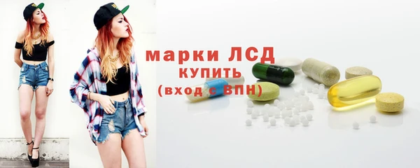 a pvp Вяземский