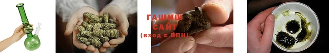 меф Вязьма