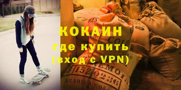 a pvp Вяземский
