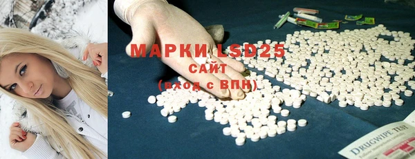 a pvp Вяземский