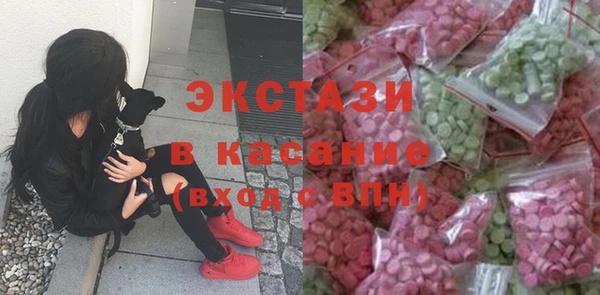 мдма Вязники