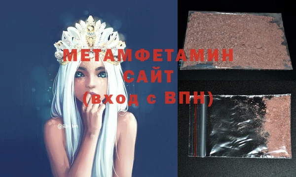 a pvp Вяземский