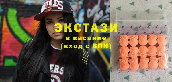 a pvp Вяземский