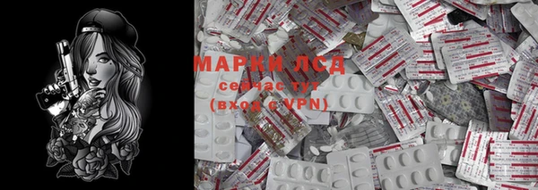 мдма Вязники