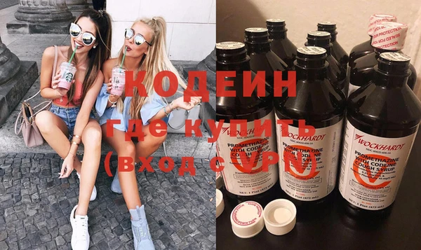 меф Вязьма