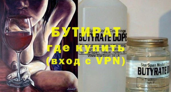 a pvp Вяземский