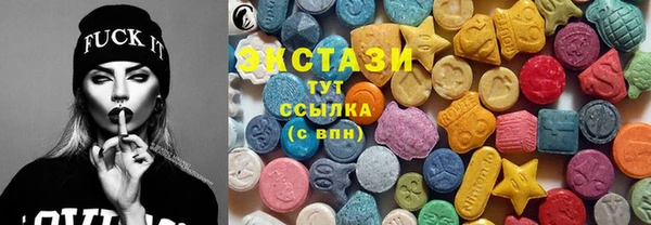 мдма Вязники