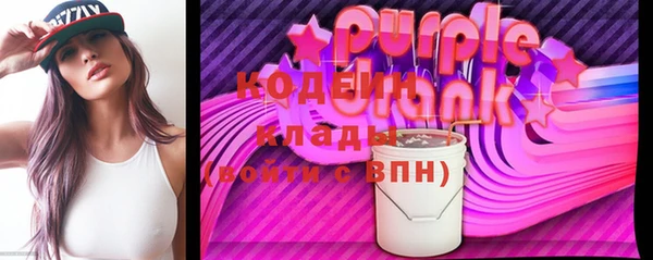 a pvp Вяземский