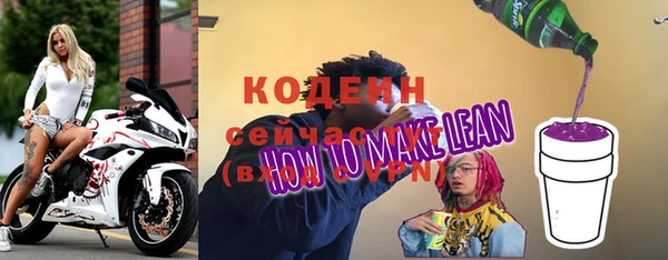 мдма Вязники