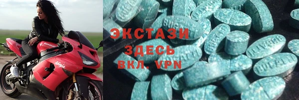 мдма Вязники