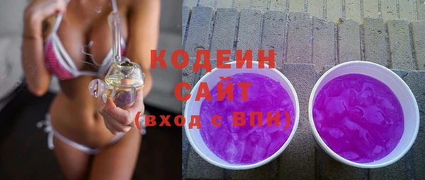 a pvp Вяземский