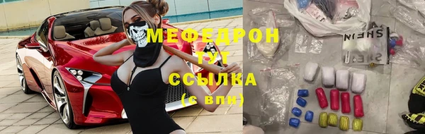a pvp Вяземский