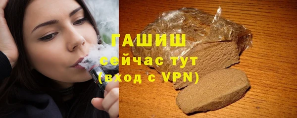 мдма Вязники