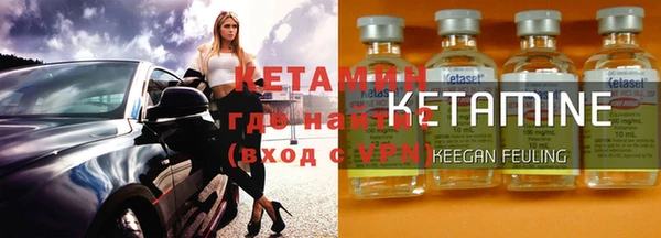 меф Вязьма